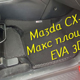 3ea0df54671ba02a377fe75e37e031ec