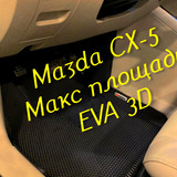 b12996d19d3f3c54a3c895de61a77393