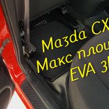 8b9f8436de560f3a3fe399773ae2b257