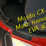 cb54b31fdf7559a84922a9997c87f13c