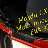 874d2d1fb2b07a89d3bc1aac7ef3497f