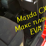 880ba329de9d2676387104d3bf54629c