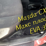 4539695e6a13d274bfbbe12c4ec60484