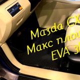 31bbbbe6683107637f674675788abab5