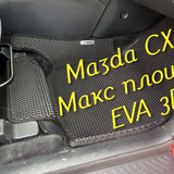 89222539b7368247e888846911c5a577