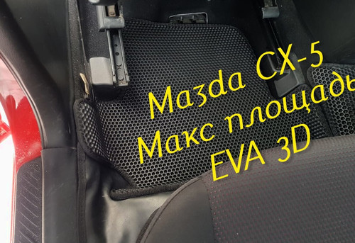 c5e2bc36f85882cdeb0cfda16239700e