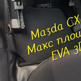 c5e2bc36f85882cdeb0cfda16239700e