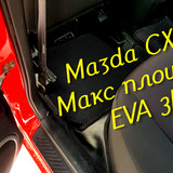 ecb0d1175b35624fbe5e5195c823235a