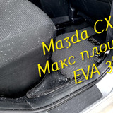 aee66b856cbff7ff848cc3fe9fdfa46e