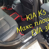 e85091d33effcd913851693aab32e0c5