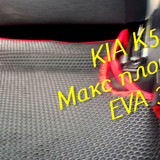 578d631b8b1c56569728d117d8708d81