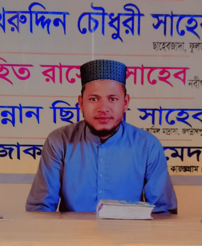 InShot 20230628 221006451.jpg