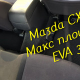 a123ec02ffe9750c20135d09e545e18a