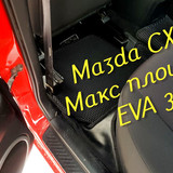 9ffd130bd7a591542060dfa1113e0297