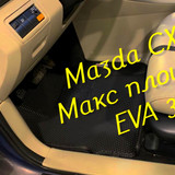 b5e70fa0b5637a115e7c713a8b5656d2