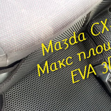 01581da06c836da0fa791a562522d223