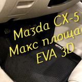 5f2e76ae80829e4be3b59c5137093320