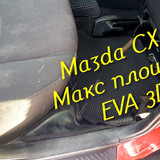 381d4005247ddfd1c774256984c087b2