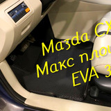 c1105a42da0256369b641e88980d56c0