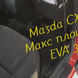 a6975796107c3319d34743b331490540