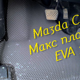 0a5c719df8dccc480697c432f36ac273