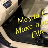 dc4b1b1e1bf0e8e2c5bd09d98b9c122c