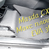 5ddc689f4ff1a75c490a19e4054fc8a5