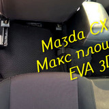 ee8b0d79c2698263940e7dfd4ea38e91