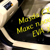 89b7e6068299551f4029782e510ea321