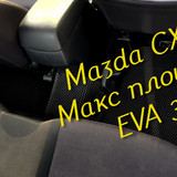 10dd6c7c4215eb38bf08c1a958598778