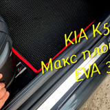 e684093803e3ebaf032eb6a3153d508b