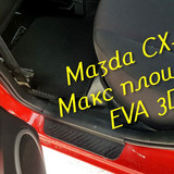 71d54a72998465571bcede74d5891871