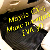 dbd026da89ec5a17e20b557fab22f420