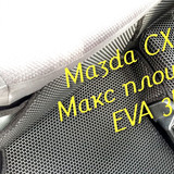 7803d9f642757a900e404029c5efc452