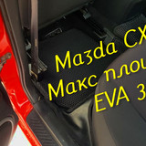 b5354af0798337350bb47d7de50bc3b3