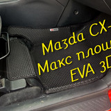 3640b0def17d3c04495ef7e58ebd073c