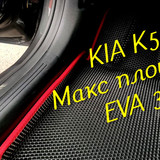 522ebf086763734e23487e7735e476f3