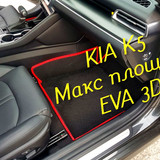 1be2a8397eb90c6fc9ac17d42dfeedc6