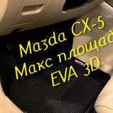 3e78b7846c6656293075cdf325751d78