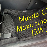 294dd70415daffe17e7741634de8b7d6