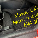 25e632c8c9679c7bc7b2a2e6a8a1e2f2