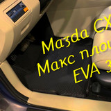 ef5df75f5aa83738533b4353fb0def3d