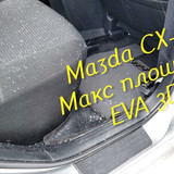 57ef13cca64379cdef1fe05e0fa2b139