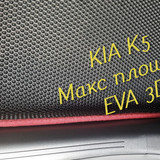 536216a4e34220fb7692791333208541