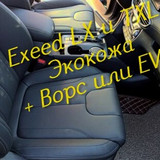 394ad5fa39070c4b69daaf6bd195b620