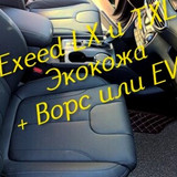 c1b350ddb09821fe84fe5fbcd2cc7f79