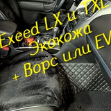 cf4375abee97c55172b13b2d6f122c87