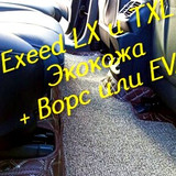 85747c9baa4233ce772c4d9520639ce3