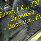 0221e263ee414f4462aa4d0d191d7f33