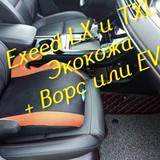 16fe9dac7cd3e8d1de0e1d68076ef1f5